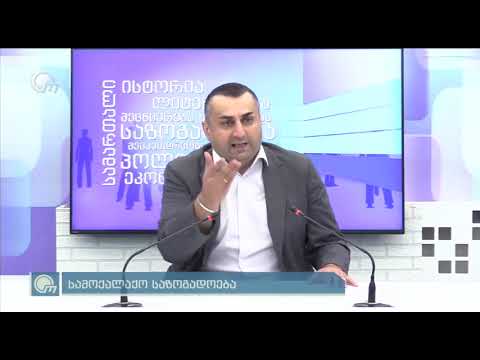 ვიდეო: ფემინისტებს სძულს კაცები? გსურთ მათზე ძალაუფლების მოპოვება? კითხვებს უსვამენ პერმს და ექსპერტებს