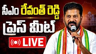 🔴 LIVE: CM Revanth Reddy Press Meet | Telangana Latest Updates | Disha TV