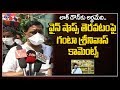 Ganta Srinivasa Rao comments on YS Jagan Government