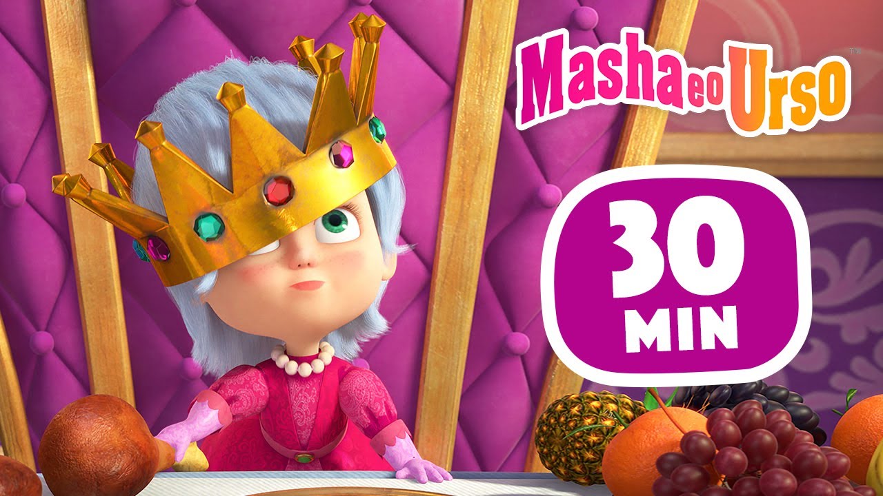 Masha e o Urso 👱‍♀️🐻 👸 Deus Salve A Rainha! 👑 Desenhos animados 🎆 Compilação 38 🎬 30 min