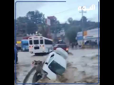 فيضانات تجتاح سيوداد خواريز ب المكسيك متر ونصف من المياه تبتلع الأحياء والمنازل
