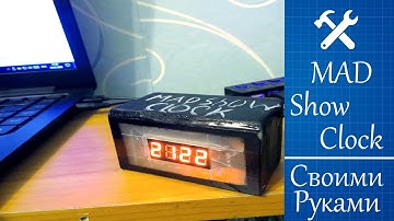 🕛ЧАСЫ на АРДУИНО своими руками