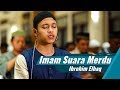 Imam Suara Merdu | Ibrohim Elhaq | Surat Al Fatihah & Surat Ibrahim ayat 23-27