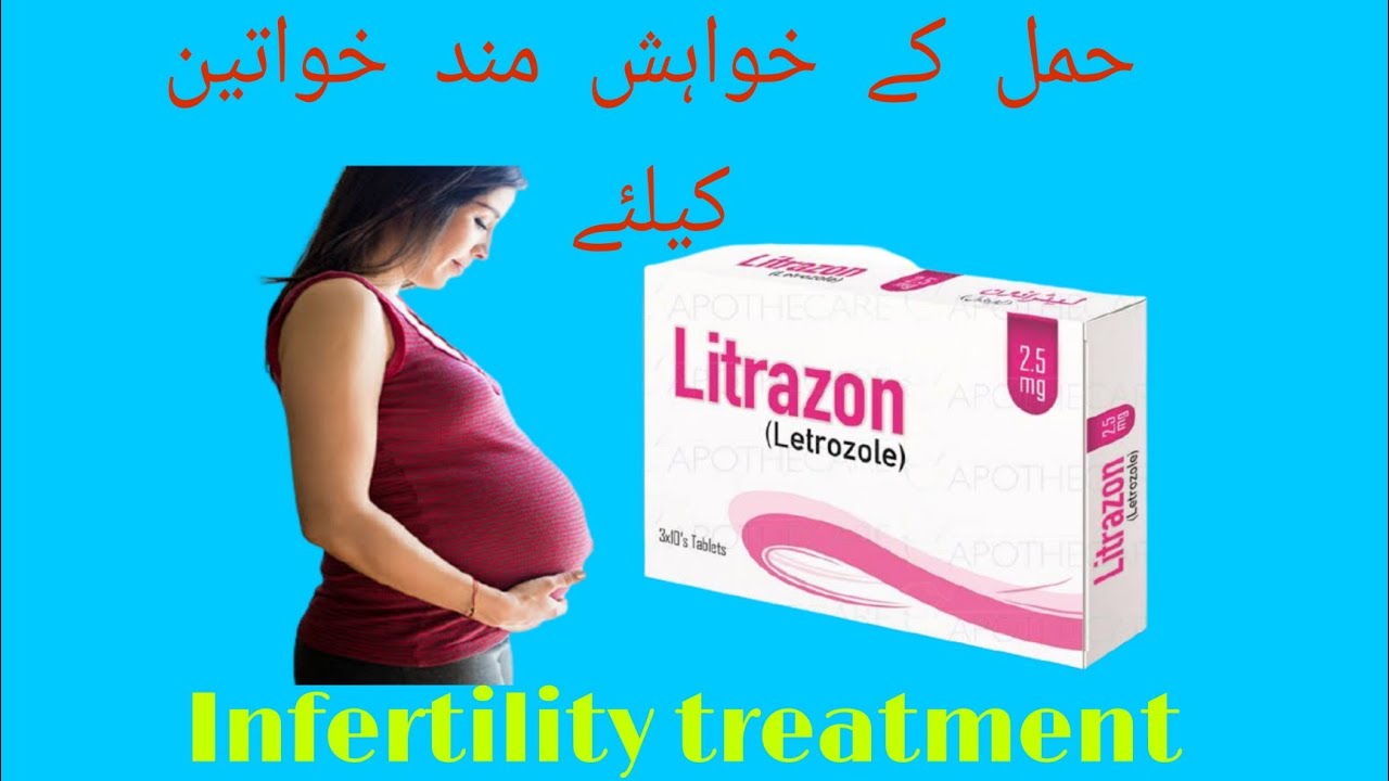 Litrazon 2.5mg Tablet(Letrazole) Uses Benefits &Side-effect in Urdu ...