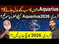 Aquarius February 2026 Horoscope Big Changes Ahead Aquarius February 2026 Horoscope Big Changes Ahead