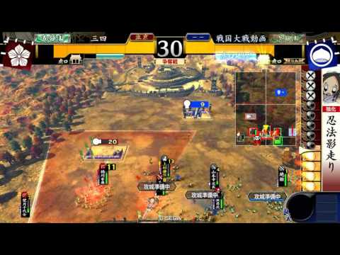 戦国大戦　松姫鶴翼 vs 毘天わら