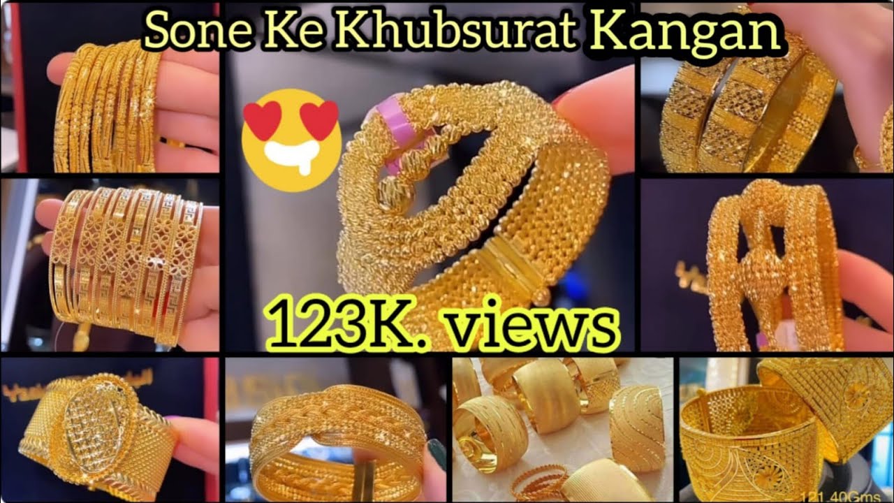 Most Beautiful Gold Bangles latest Designs Sone Ki Khuboorat Kangan