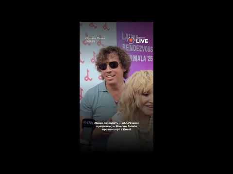Максим Галкин и Алла Пугачёва - Все новые видео