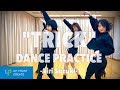 鈴木愛理 - “TRICK” DANCE PRACTICE VIDEO &#39;Fixed Cam&#39; &amp; &#39;Mirror &#39; Ver.