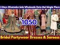 3 days dhamaka sale wholesale rate mei single piece   1050 bridal partywear dresses  sarees