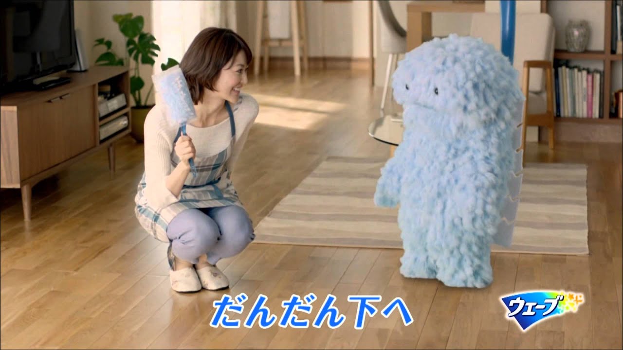 えいごであそぼのゴミでモップみたいなやつの名前は ケボはモッチと卒業済 こどもえいごぶ