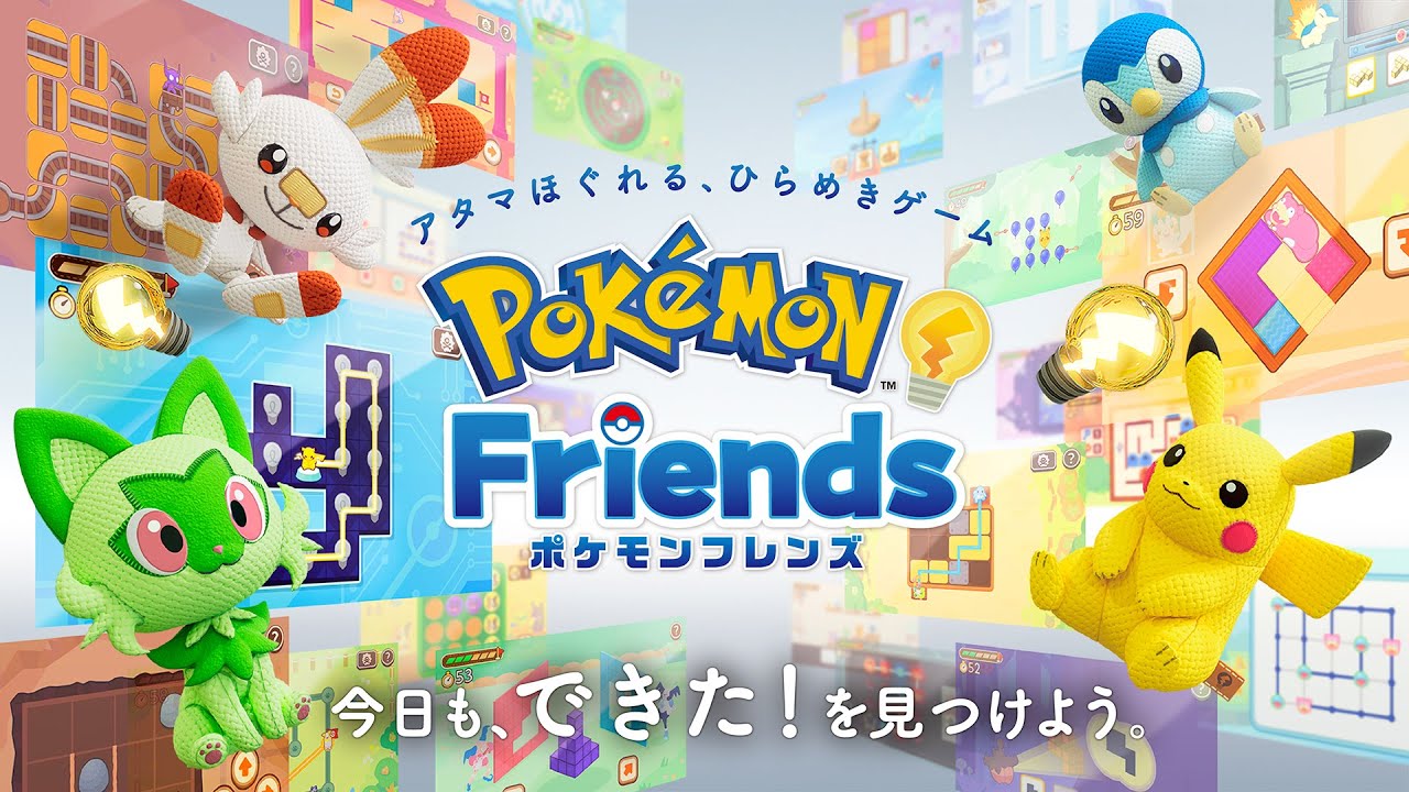 ポケモン ゲーム スマホ