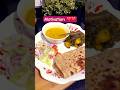 #food 🍛 #recipe #cooking #lunch #dinner #meena khan s kitchen #youtubeshorts