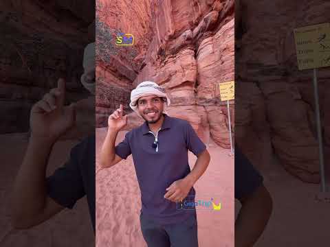 وادي ارم في الاردن سبحان الخالق