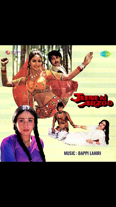 #43YearsOfJeeneKiArzoo 4/12/1981 #mithunchakraborty #rakeshroshan #ratiagnihotri #bindiyagoswami