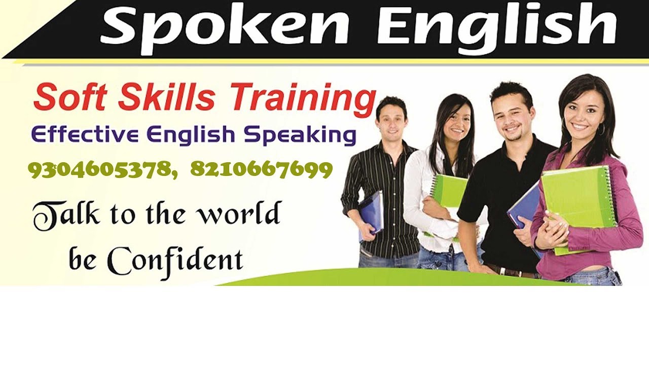 English is spoken all over the. Spoken English. How to learn English effectively. Learning English effectively. Ive на английском.