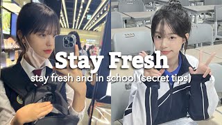 how to STAY FRESH & clean all day in SCHOOL (avoid school air) screenshot 5