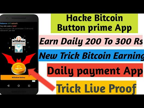 hacke-trick-bitcoin-button-prime-app-&-earn-daily-300-to-500-rs