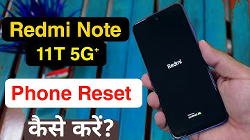 Redmi Note 11T 5G Reset Kaise Kare | How to Reset Mi Redmi Note 11T 5G