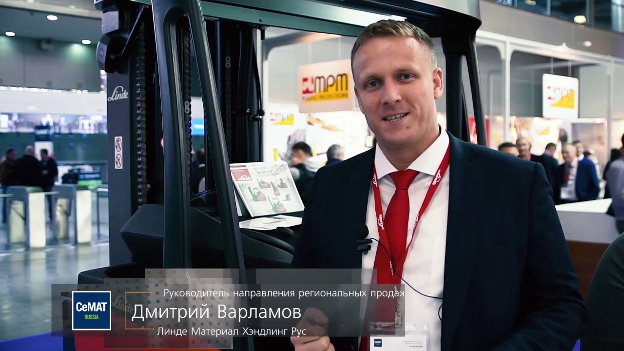 CeMAT 2019 Varlamov Linde MH