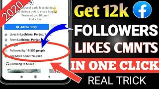 Best Facebook Auto Liker App (2020) | How To Increase Facebook Followers and Likes 2020 | Auto Liker screenshot 3