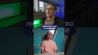 Максим Спиридонов про заслуженную славу и постоянное любопытство