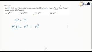Famous GATE Question Linear Algebra ECE 2016 |  Engineering Mathematics | COMPUTER SCIENCE ENGINEERING Net Worth