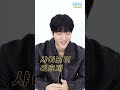 ‘기리고’ 형욱이 등장?! 배우 이효제를 봉인해제 시킨 머터뷰👀 기대해달라쿤- ｜ Lee Hyo Je