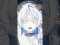 【歌ってみた】夜明けと蛍/n-buna【聖ルナティア/ゆにれいど】#vtuber #shorts #cover