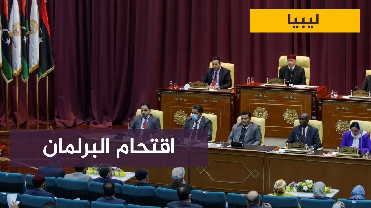 محتجون يقتحمون مبنى البرلمان في طبرق الليبية