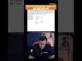 JIPMAT 2025 PYQ Simple Interest Question Explained | Fastest Trick to Solve in Seconds