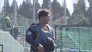 オリックスバファローズ　頓宮裕真　支給品　スパイク　実使用 mqdefault.jpg
