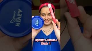 Blush Hack #trending #makeup #shorts #sort #song #shortvideo#viralvideo #viral#video#hype#hack