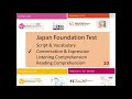 10- MARUGOTO SAMPLE EXAM- JAPAN FOUNDATION TEST
