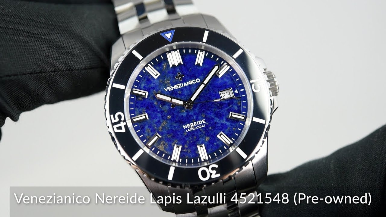 Venezianico Nereide Lapis Lazulli 4521548 (Pre-owned