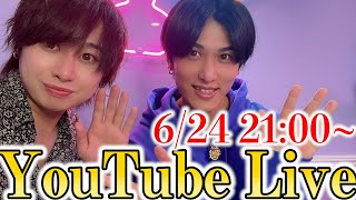 YouTube Live!!たくさんコメントしてー！！！