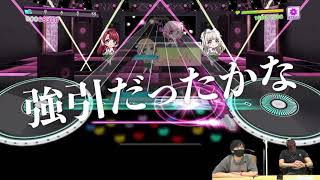 【わしゃがなTV】おまけ動画その33 「グルミクでメドレー」【中村悠一/マフィア梶田】