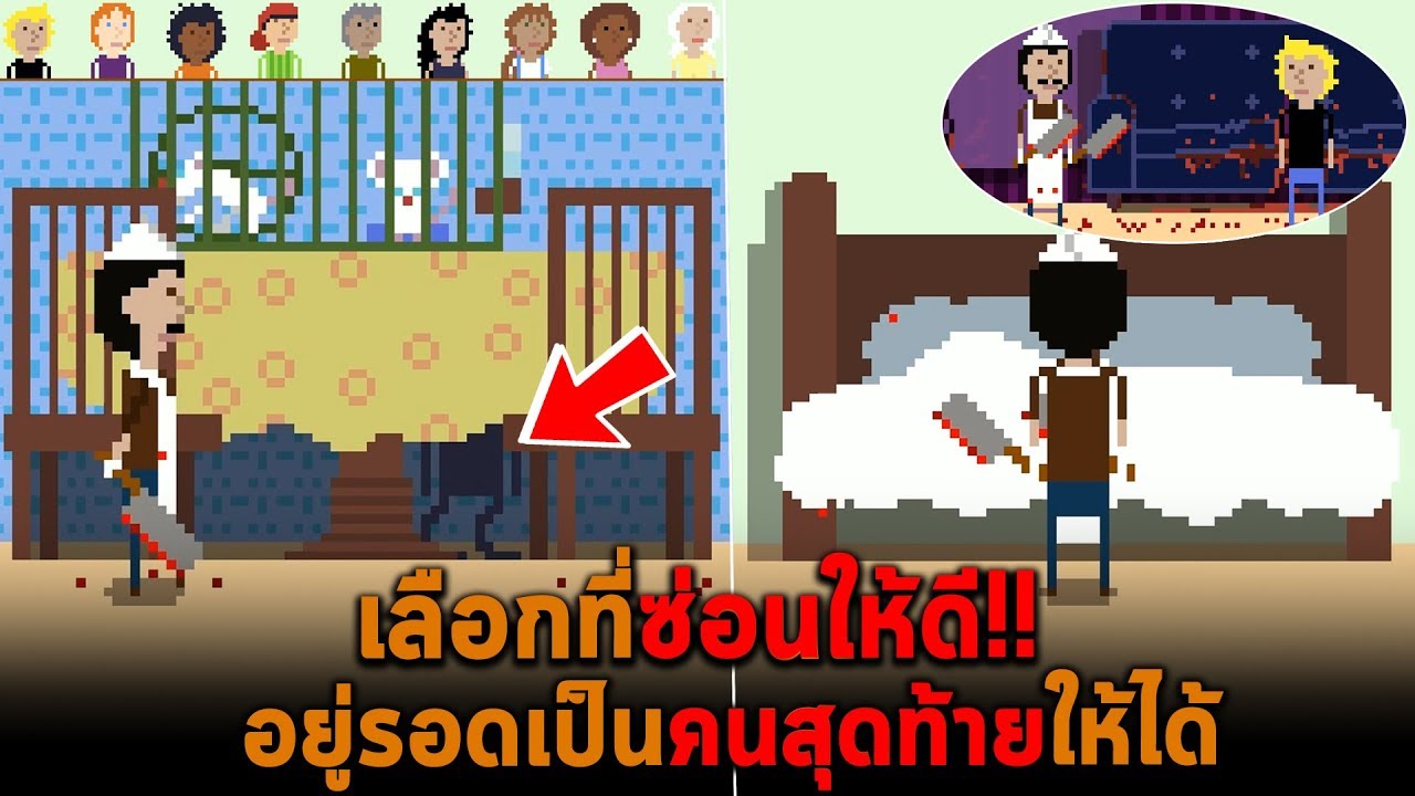 repeat อย าเข าไปในถ ำน roblox by thanks for watching you2repeat