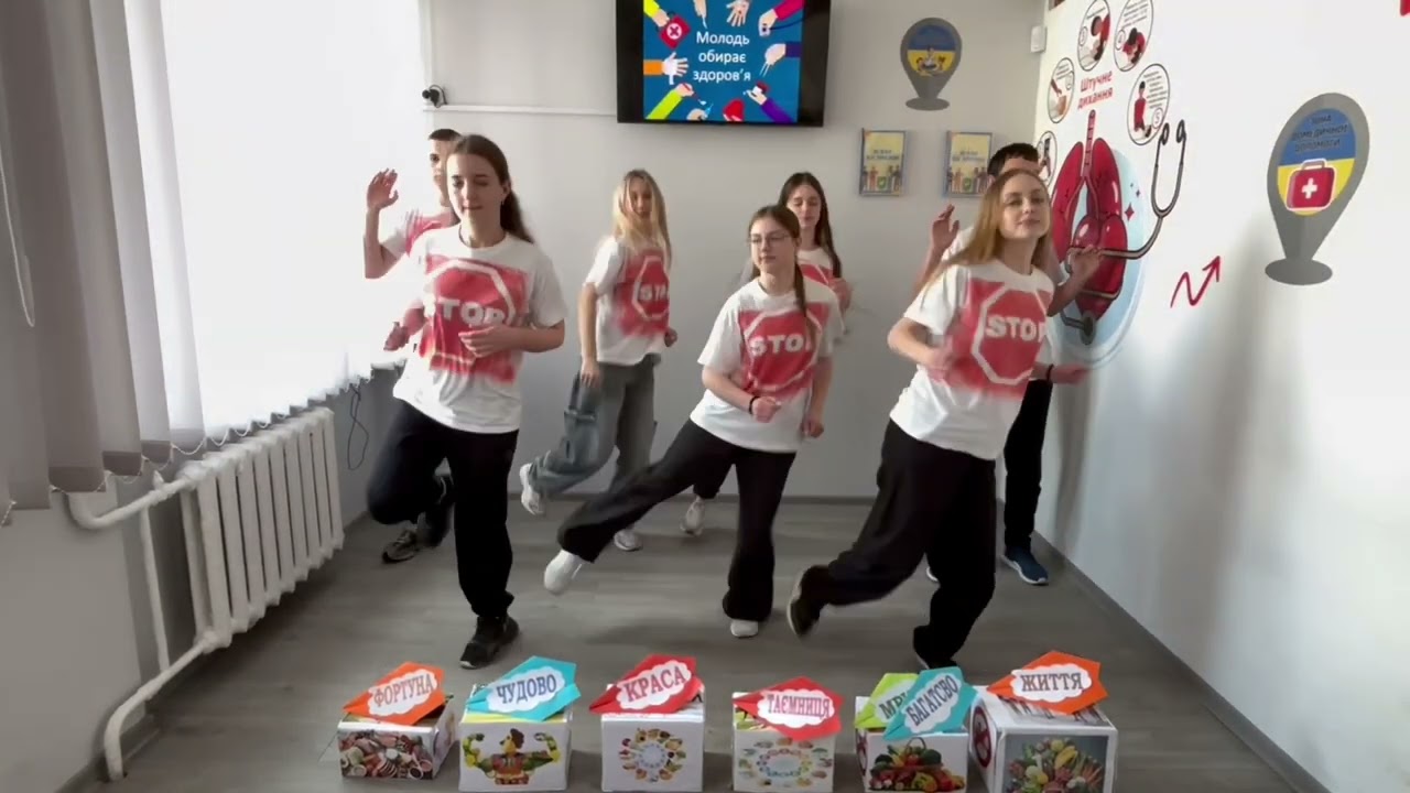 Рівненський ліцей№22 Молодь обирає здоров'я