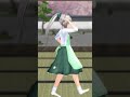 東方ｍｍｄ 幽々子様がいない間に Shorts
