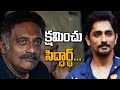 Prakash Raj apologizes to Hero Siddharth