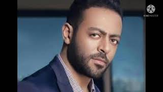 تامر عاشور- |Tamer Ashour- Enta EKhtart انت اخترت