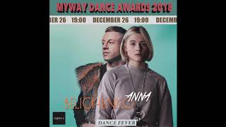 Myway Dance Awards 2018. Dance Fever - Anya Belichenko