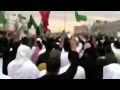 آية الله النمر لا حرج في الجهاد mp3