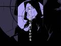 【もうひとつの顔/アデル＆カルヴェロ】漫画『ミルクとカルーア』CHARACTER PV Vol.3 #山崎和佳奈 #浦山迅 TMSLab