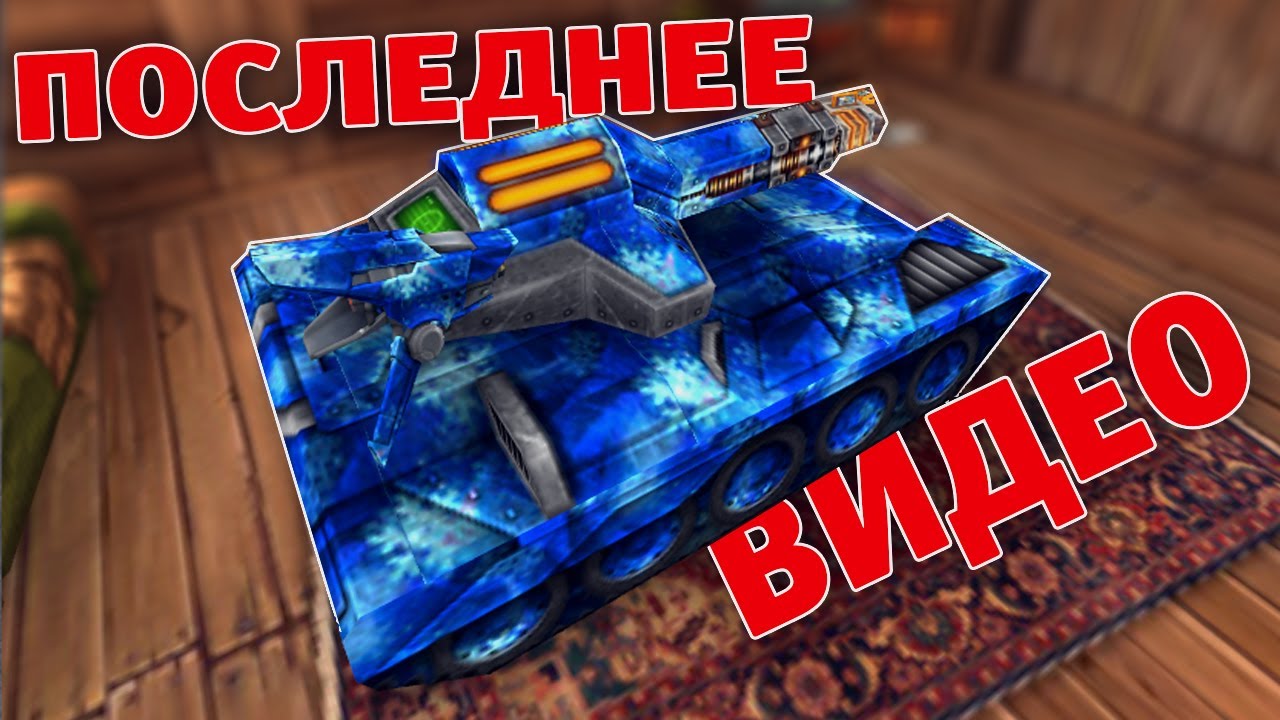 Naughty lada последние видео