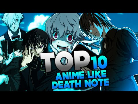 10 Melhores Animes Muito Bons como Death Note