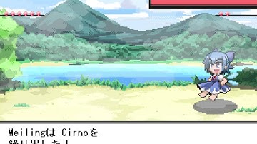 Touhou Puppet Dance Performance - Meiling