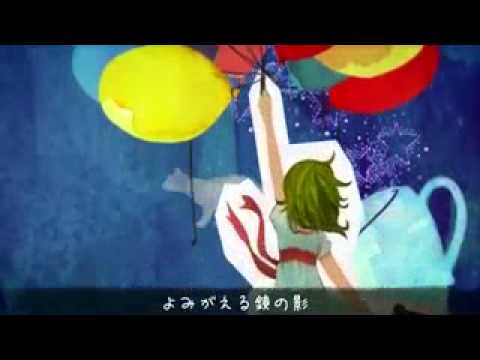 月と風船acane_madder