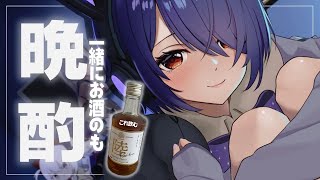 音霊魂子（おとだまたまこ）の配信のサムネイル画像